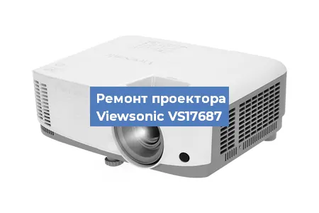 Замена светодиода на проекторе Viewsonic VS17687 в Ростове-на-Дону